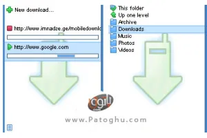 برنامه ذخیره صفحه وب سایت ها در موبایل - Mobile Downloader v0.82 J2ME