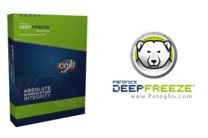 دانلود Deep Freeze Enterprise / Server Enterprise 8.71.020.5734 منجمد سازی کامپیوتر
