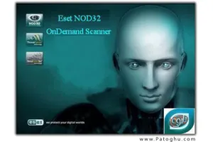 آنتی ویروس همراه Eset NOD32 On-Demand Scanner 5548 Portable بدون نیاز به نصب