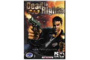 دانلود نسخه کم حجم شده بازی به سمت مرگ – Dead to Rights