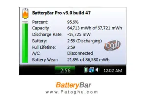 دانلود نرم افزار مدیریت بهینه سازی باتری لپ تاپ BatteryBar 3.6.6