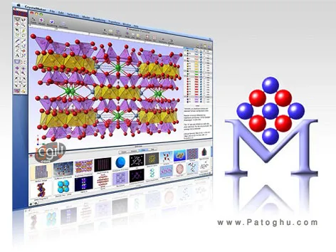 نرم افزار تخصصی شیمی و شبیه سازی ساختار مولوکول - CrystalMaker v2.3.1