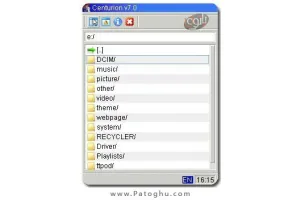 دانلود فایل منیجر قدرتمند گوشیهای جاوا centurion v7.0
