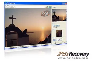 دانلود نرم افزار ترمیم عکس بعد از بازیابی JPEG Recovery Pro v6.1