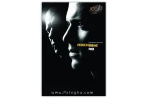 دانلود بازی فرار از زندان Prison Break برای تمام گوشیها