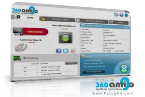 اسکن دقیق سیستم برای افزایش سرعت آن با 360Amigo System Speedup PRO 1.2.1.8200