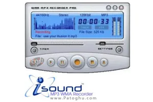 دانلود نرم افزار حرفه ای ضبط صدا همراه با نسخه پرتابل: i-Sound WMA MP3 Recorder Professional 7.0.3.0 + portable