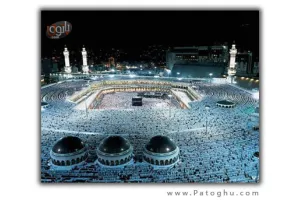 دانلود 2 تصویر سه بعدی و زیبا از خانه ی کعبه - Mecca Panorama