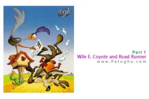 دانلود انیمیشن میگ میگ Wile E. Coyote and Road Runner