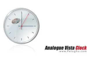 ساعت عقربه ای بسیار زیبا برای میزکار شما Analogue Vista Clock 1.30