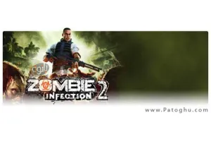 دانلود بازی جاوای نبرد با زامبی ها برای موبایل – Zombie Infection 2