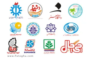 دانلود مجموعه لوگوها و آرم های فارسی شرکت های ایرانی