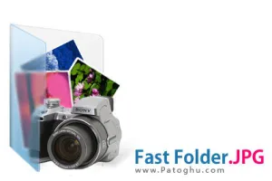 گذاشتن تصویر برای پوشه ها با نرم افزار Fast Folder.JPG v1.7.20.102