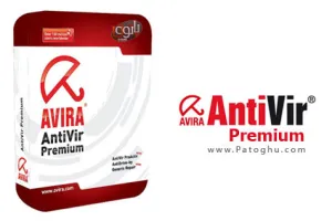 نسخه جدید آنتی ویروس قدرتمند اویرا Avira Antivirus Pro 15.0.2007.1903