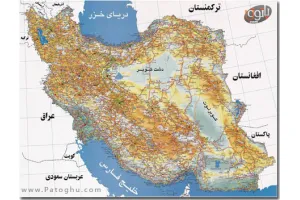 دانلود نقشه کامل راه ها و شهرهای ایران هدیه به مسافران نوروزی