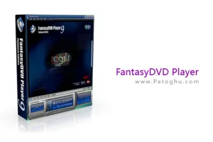 پخش فیلم DVD با بهترین کیفیت توسط نرم افزار قدرتمند FantasyDVD Player Platinum 9.9.5 Build 0318