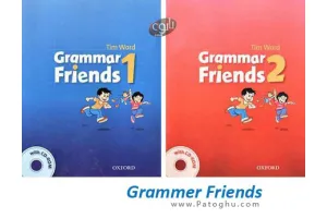 مجموعه آموزشی گرامر زبان انگلیسی برای کودکان