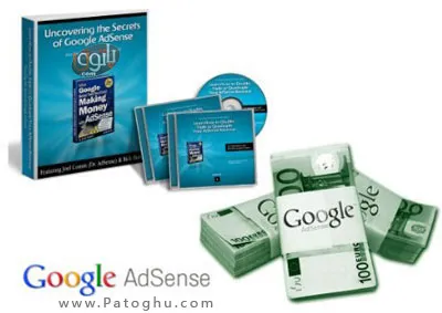راهنمای کامل Google Adsense و راههای کسب درآمد از آن