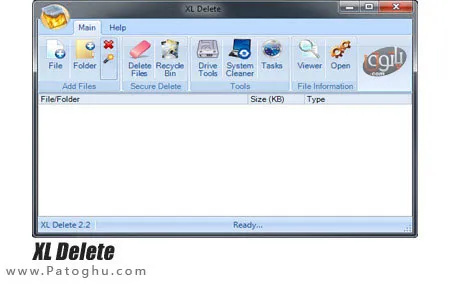 نرم افزار XL Delete