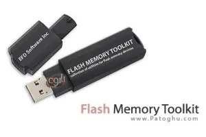 جعبه ابزار حافظه های فلش با Flash Memory Toolkit PRO v2.0.0.0