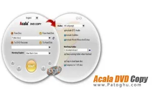 کپی راحت و آسان DVD ها با Acala DVD Copy 3.3.6