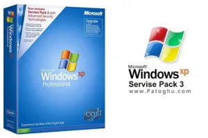 دانلود ویندوز ایکس پی سرویس پک 3 - Microsoft Windows XP Service Pack 3 با آپدیت تا January 2011