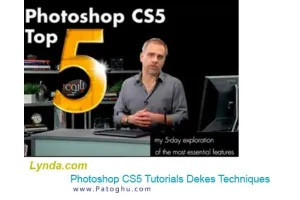 آموزش ترفندهای فتوشاپ CS5 از شرکت لیندا
