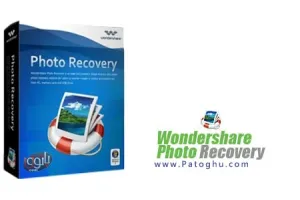 بازیابی کامل تصاویر از دست رفته با Wondershare Photo Recovery 3.0.0.11