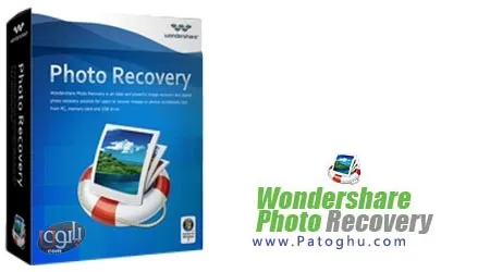 بازیابی کامل تصاویر از دست رفته با Wondershare Photo Recovery 2.1.0.6