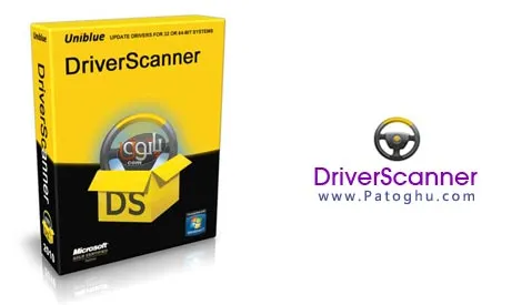 Uniblue DriverScanner 2015