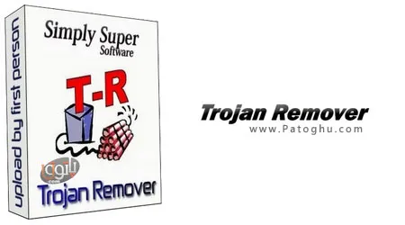 پاکسازی تروجان ها با نسخه جدید نرم افزار Trojan Remover 6.8.2.2598