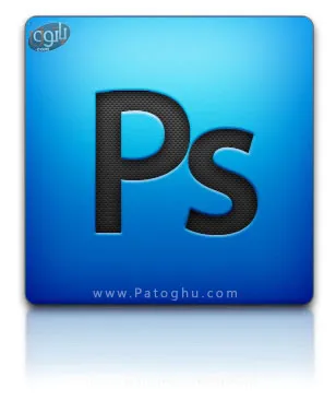 دانلود کتاب آموزش افکت در فوتوشاپ به زبان فارسی