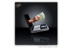 دانلود کتاب تجارت الکترونیک از ابتدا تا انتها به زبان فارسی