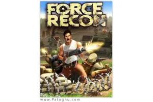 بازی بسیار جذاب Force Recon برای موبایل – جاوا