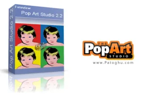 دانلود برنامه افکت گذاری بر روی عکس ها با Pop Art Studio 10.1 Batch Edition