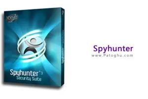 محافظت از سیستم در برابر برنامه های جاسوسی با SpyHunter Malware Security Suite 4.27.1.4835