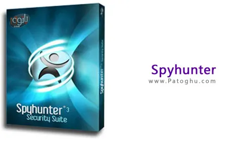 محافظت از سیستم در برابر برنامه های جاسوسی با SpyHunter v4.3.32.3239