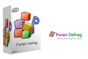 نرم افزار یکپارچه سازی فضای هارد دیسک کامپیوتر با Puran Defrag v7.7.2
