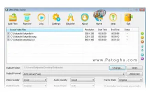 چسباندن فایل های تصویری به یکدیگر با Aone Ultra Video Joiner 6.2.0409 (قابل حمل)