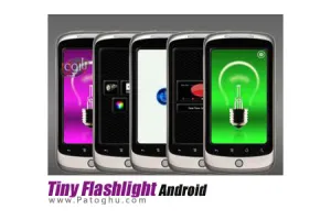 تبدیل گوشی شما به چراغ قوه با Tiny Flashlight 3.8.9 آندروید