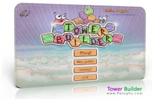 بازی جذاب Tower Builder
