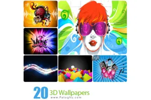 دانلود عکس سه بعدي 3D Wallpapers