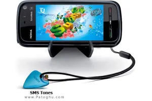 مجموعه ۷۰ زنگخور جدید اس ام اس برای موبایل