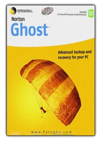 دانلود کتاب آموزش نرم افزار Norton Ghost