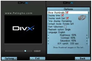 نرم افزار دایویکس پلیر مخصوص سیمبیان موبایل - DivX Mobile Player v1.01