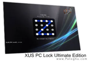 برنامه قفل کردن ویندوز توسط الگوی دلخواه با XUS PC Lock Ultimate Edition 2.0.47