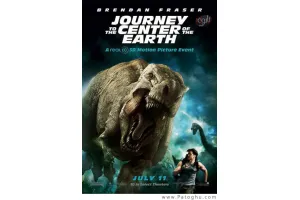 دانلود رمان سفر به مرکز زمین - ژول ورن