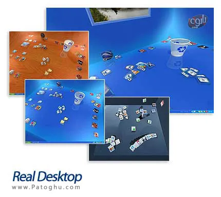 داشتن دسکتاپ 3 بعدی و جذاب با Real 3D Desktop 1.67