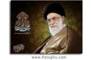 دانلود نرم افزار جاوا جامع الاحکام آیت الله خامنه ای