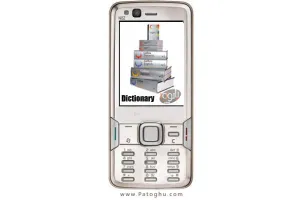 دانلود دیکشنری موبایل JLearn v2.1 تحت جاوا